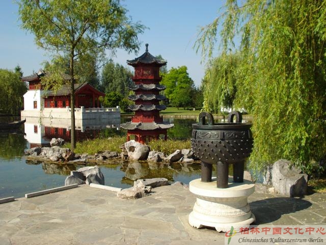 Chinesiche Garten 1