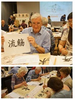 Kalligraphie-Erlebnisveranstaltung „LANTING – Chinese Calligraphy Culture Salon“ sorgt für Begeisterung in Berlin