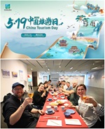 Wenn Landschaft auf Geschmack trifft
– Kulinarischer Kurs zum Tag des Tourismus im Chinesischen Kulturzentrum Berlin