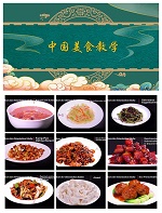 Kochworkshop zum chinesischen Neujahrsfest: Meisterköche zeigen die Zubereitung einfacher Hausmannskost