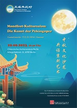 Mondfest-Kultursalon: Die Kunst der Pekingoper 
