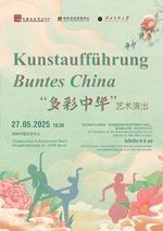 Kulturveranstaltung „Buntes China“